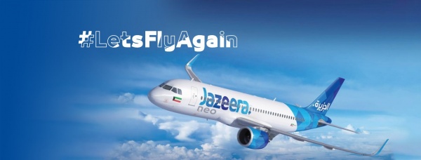 Al-Jazeera Airways (Amman, Jordan 